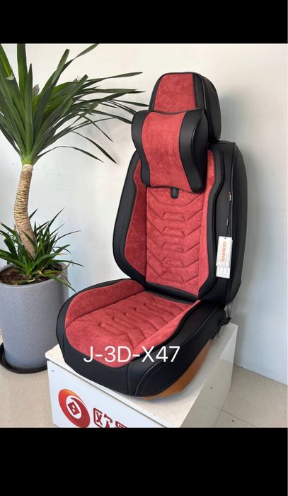 Чехлы трансформеры с Алькантарой