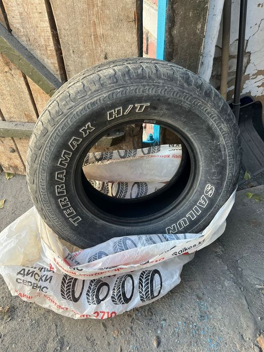 Шины в комплекте  R 16