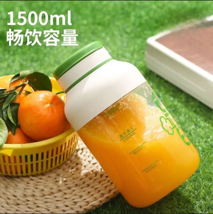 "СУПЕР АКЦИЯ" Портативный блендер-шейкер SEABROAD D02