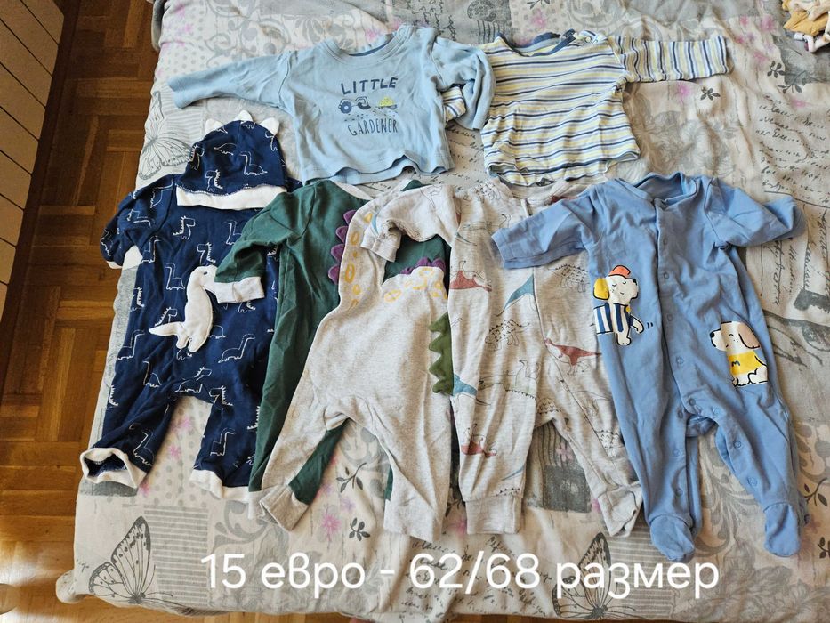 Лот от момчешки бебешки дрехи