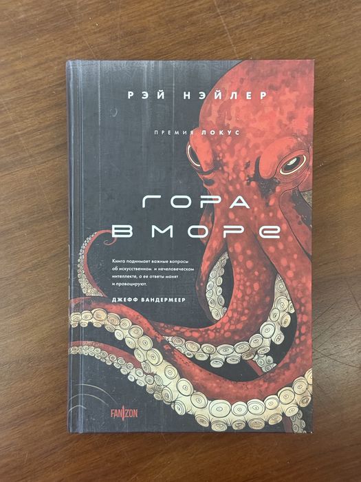 книги подарочное издание бу в отличном состоянии