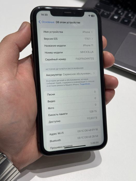 Iphone 11 128gb 74%