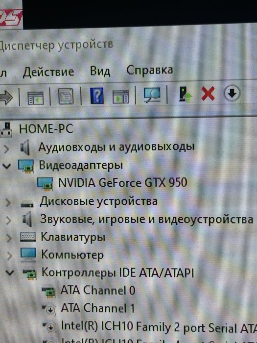 продам компьютер в полном комплекте