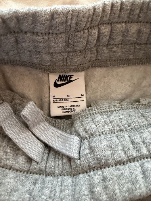 Сив комплект на Nike