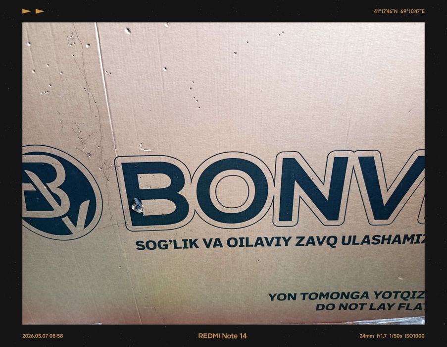 Bonvi велосипед новый