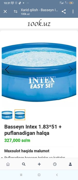 Сизларга ёз мавсуми учун сифатли йиғилувчи бассейнларни 50% чегирма ас