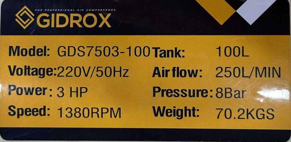 Воздушный Компрессор ассортимент Havo Kompressor 24L - 300L