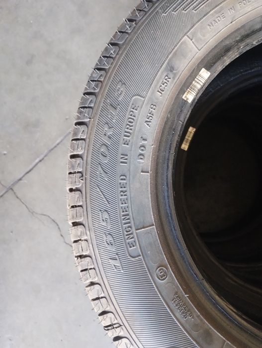 Гуми летни 13 ки