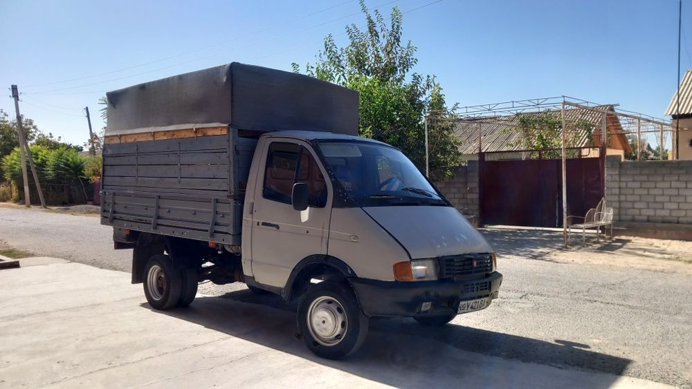 Gazel bines 1995 yil