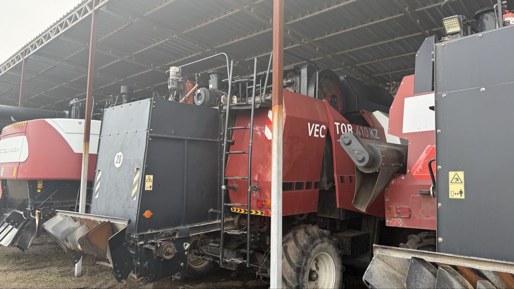 Комбаин Вектор 420