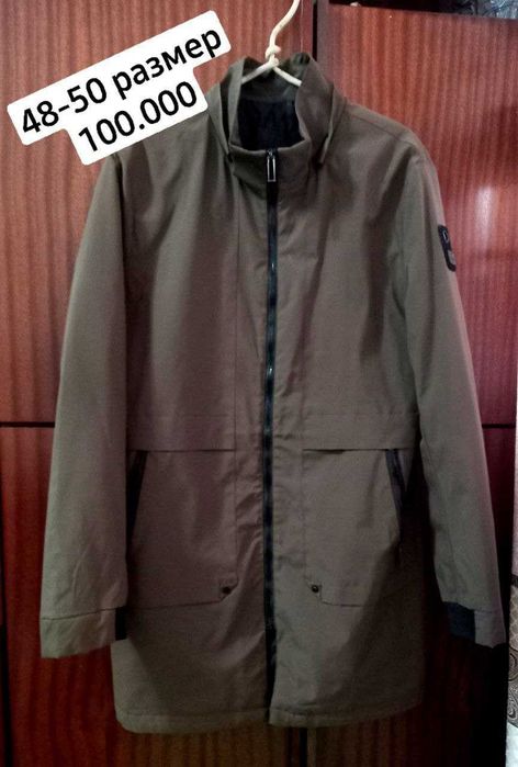 Продам мужские куртки и костюмы