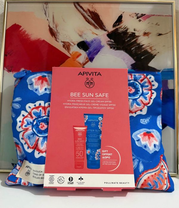 Разпродажба на козметика - Uriage, Neutrogena, Apovita, Revolution