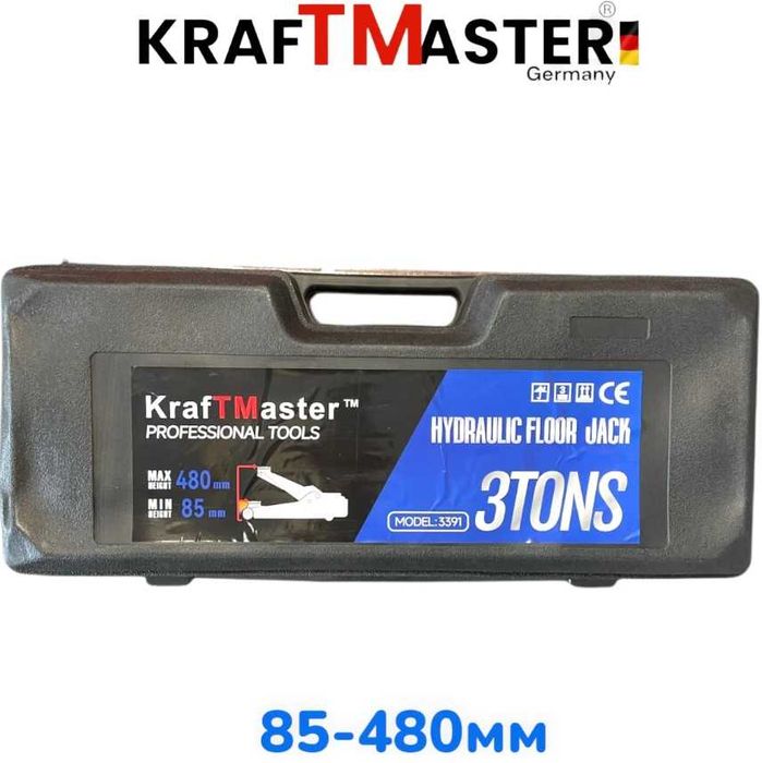 Нископрофилен крик Kraftmaster 3 тона крокодил в куфар, професионален