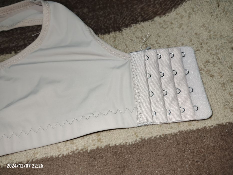 Бюстгальтер 40/90 чашка С