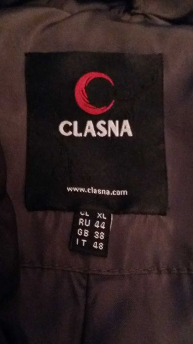 Пуховик с капюшоном