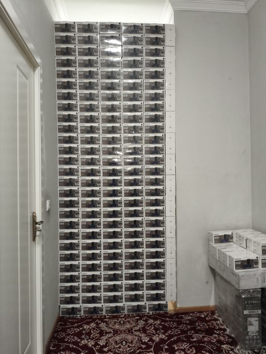 Kalonka Pindui UH-X9