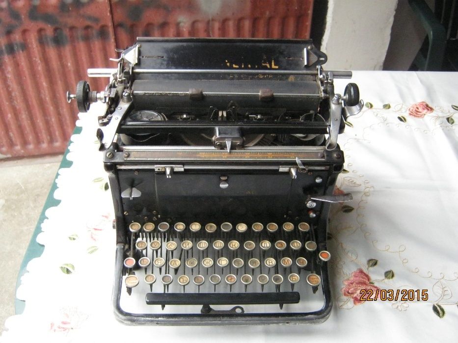 олимпиа и континентал