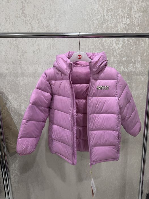 Куртка детская осеняя теплая