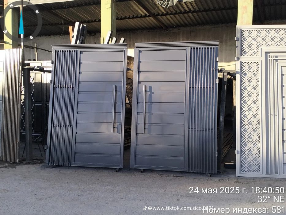 Какпалар сатылады