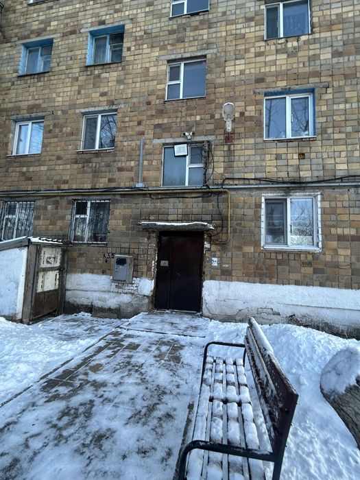 Квартира пришахтинск