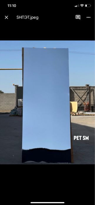 Бамбуковые панели