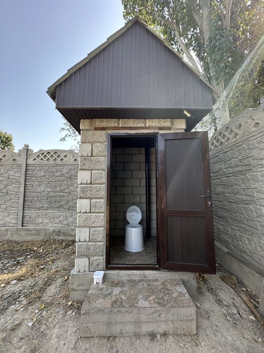 Продается дом связись с перездом