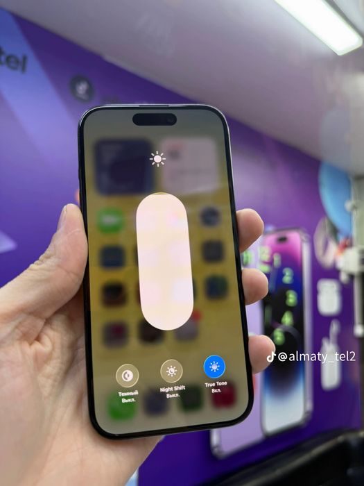 iPhone 15 pro идеал