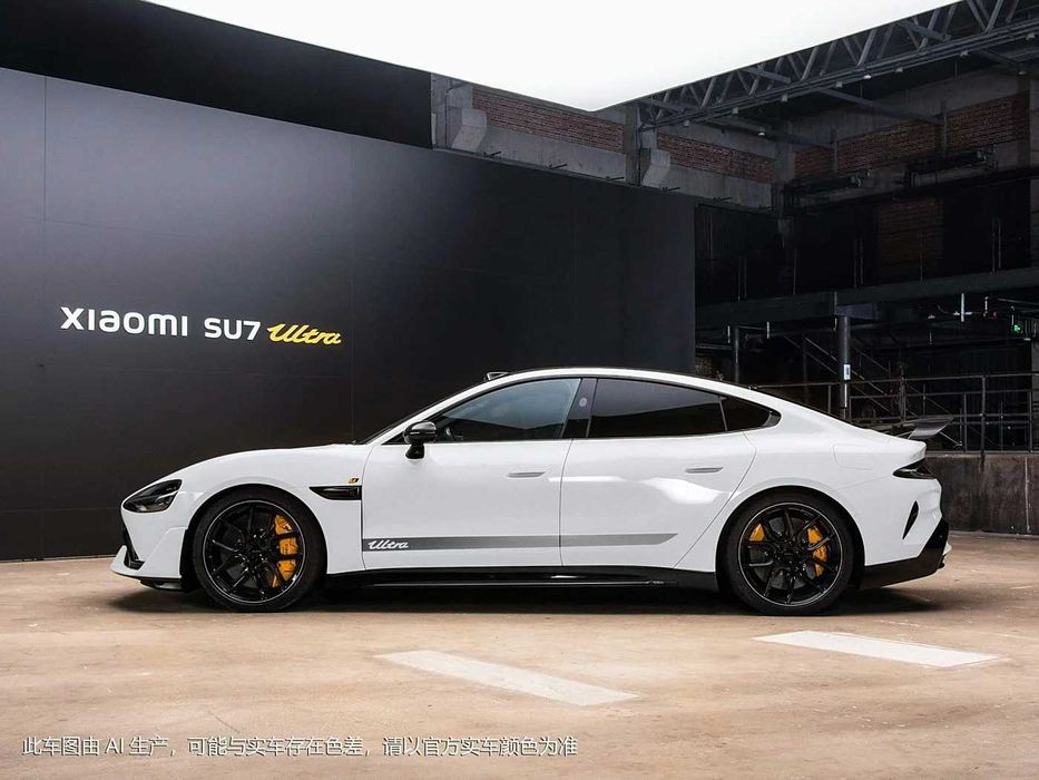 Xiaomi SU7 и SU7 Ultra новый по заказу быстро от завода