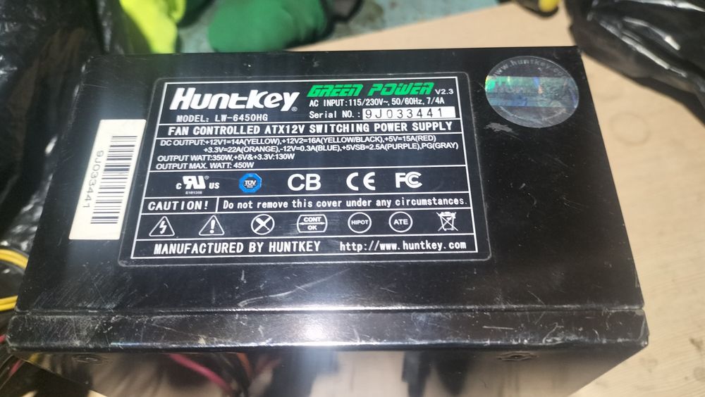 Продам блоки питания