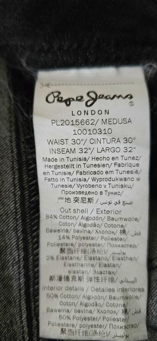 Pepe jeans W/30-дамски дънки (х-683)