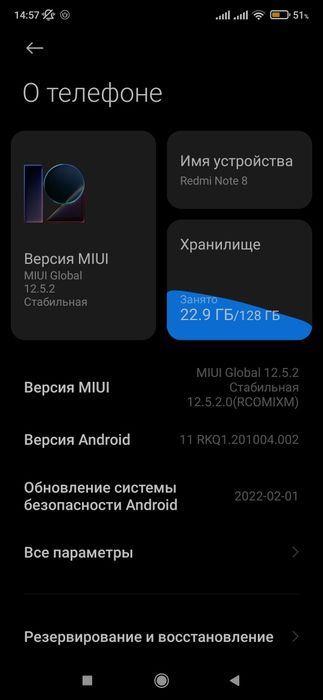 Redmi note 8 128/6 ideal xolatda srochno