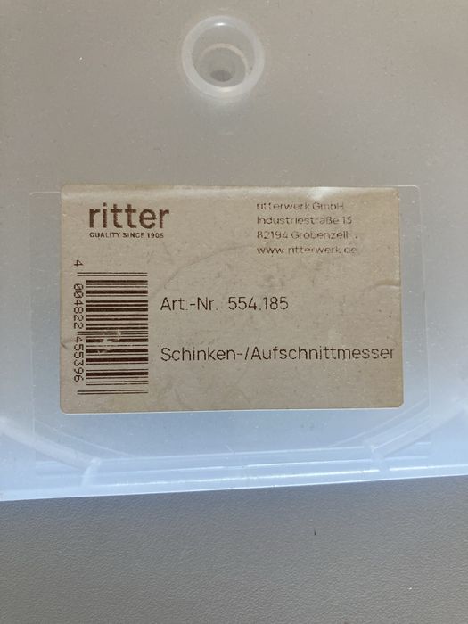 Гладък нож/диск за Електрически нож за храна RITTER