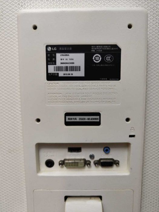 Монитор 27 - LG - 27EA33VA