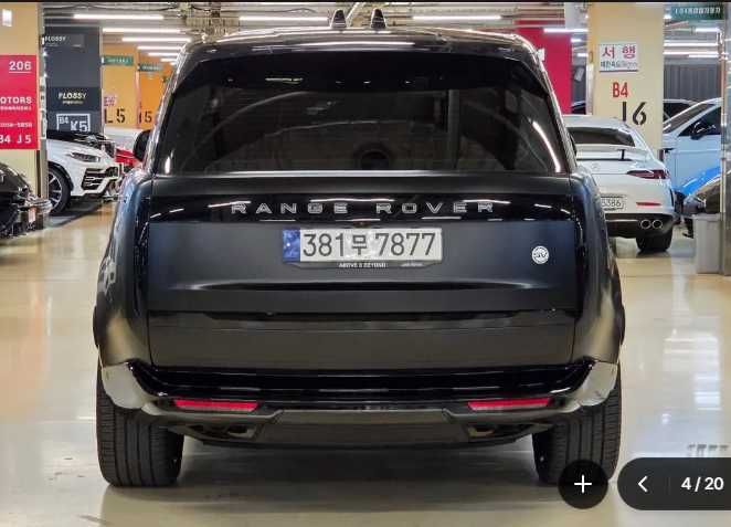 Range Rover P530 Autobiography Long