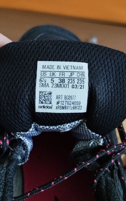 Adidas Terrex GorTex н.38, 23.5 см