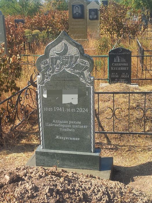 Памятник,коктас,мрамор,гранит