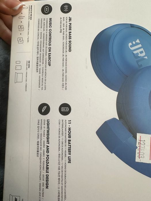 Продам Наушники JBL