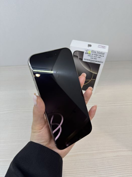 iPhone 16 Pro Max 256Гб | KASPI 0-0-24