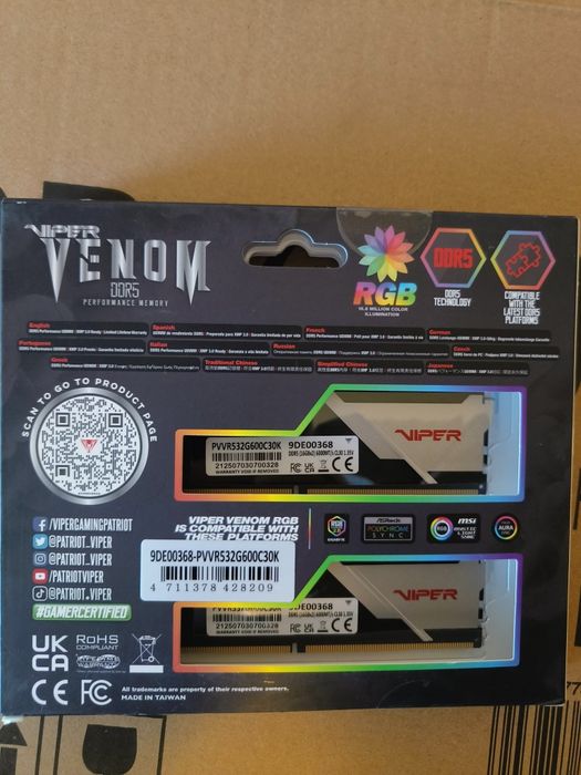 Рам Памет DDR5 32 GB Patriot Viper 2x16 kit RGB 6000MT/s 30cl  с Г-ция