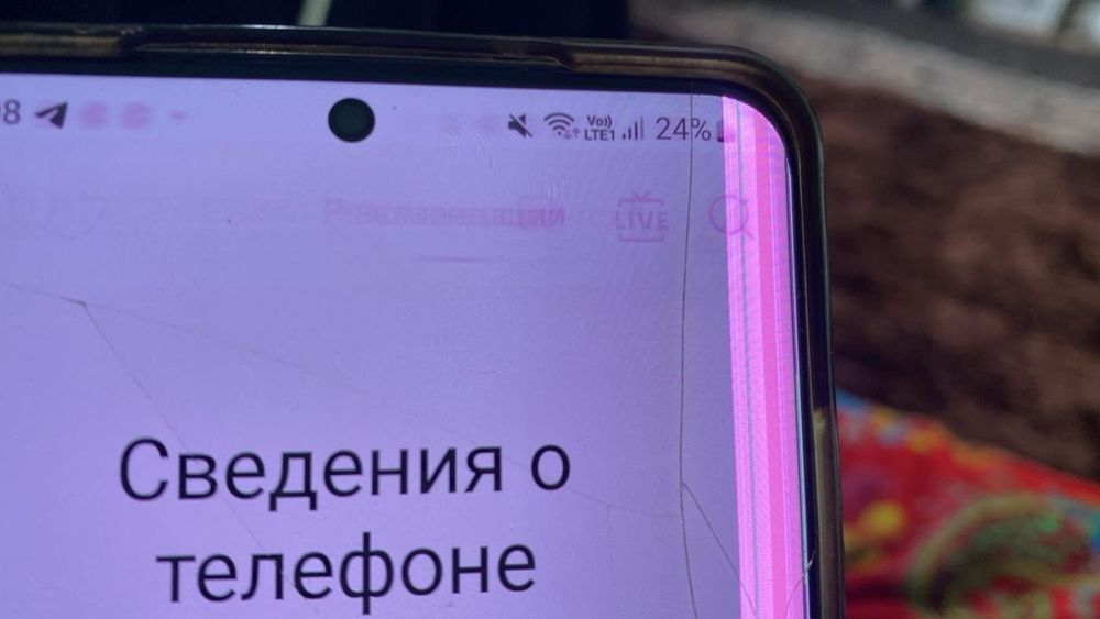 Самсунг с20+ обмен