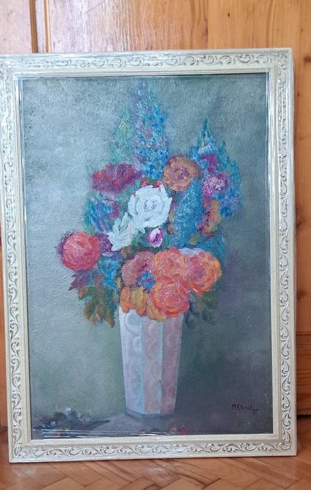 Старинна Картина