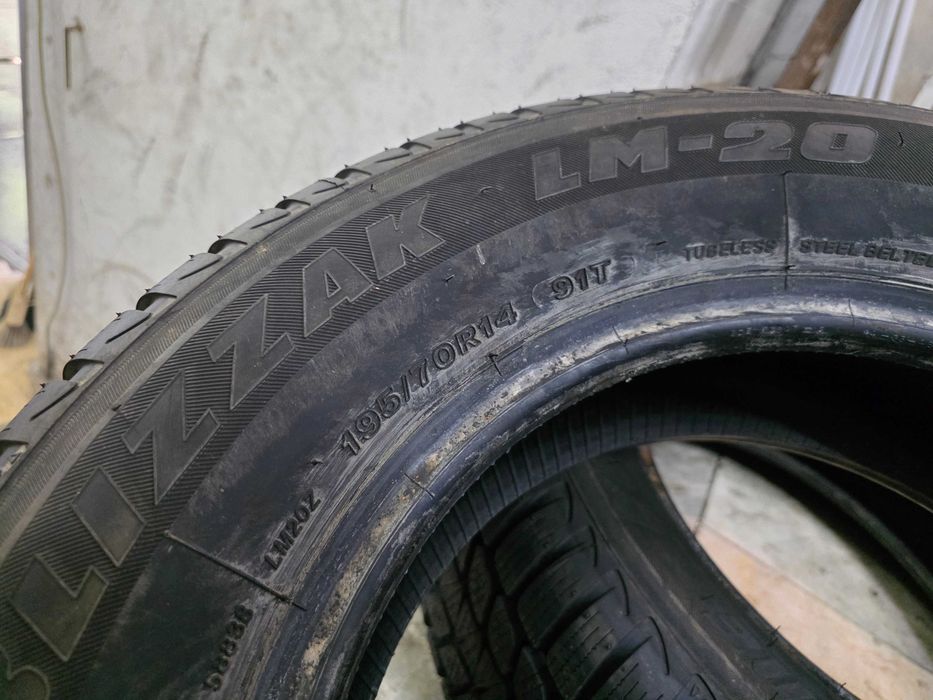 2бр Като нови зимни гуми 195 70 14 - Bridgestone