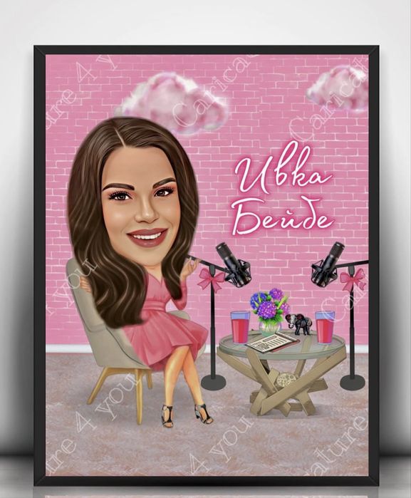 Карикатури за Свети Валентин