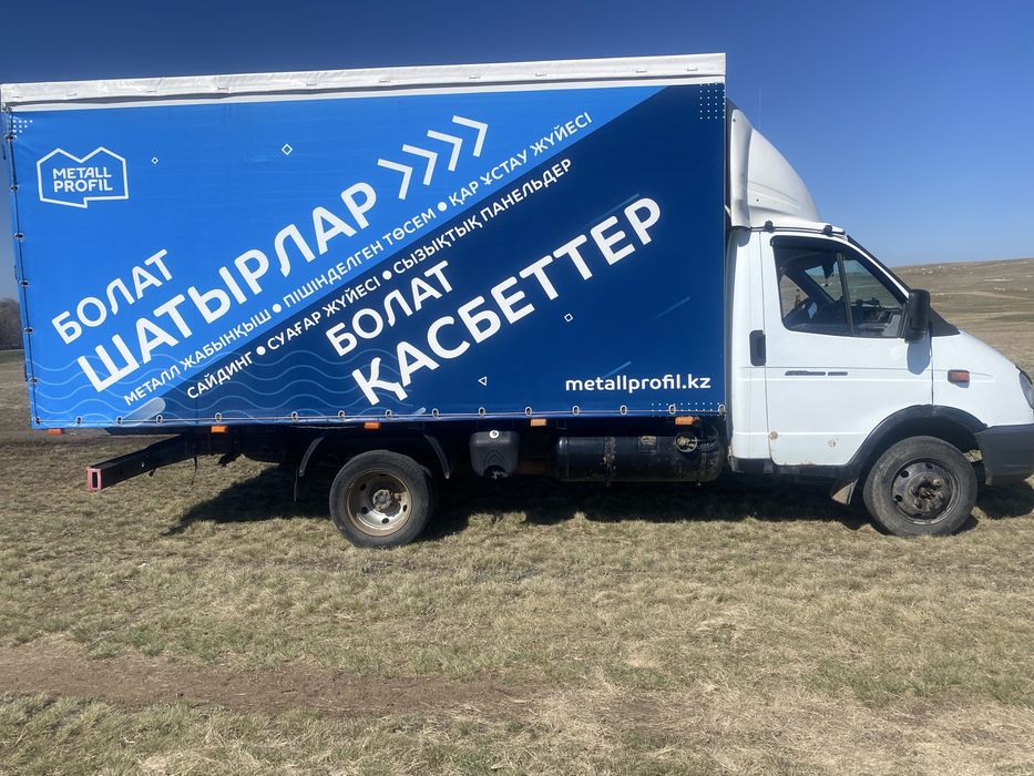 Газель срочно продам 2012года