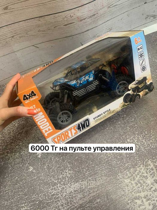 Машинки хот вилс распродажа