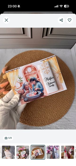 Стильді бонбоньеркалар тапсырыспен