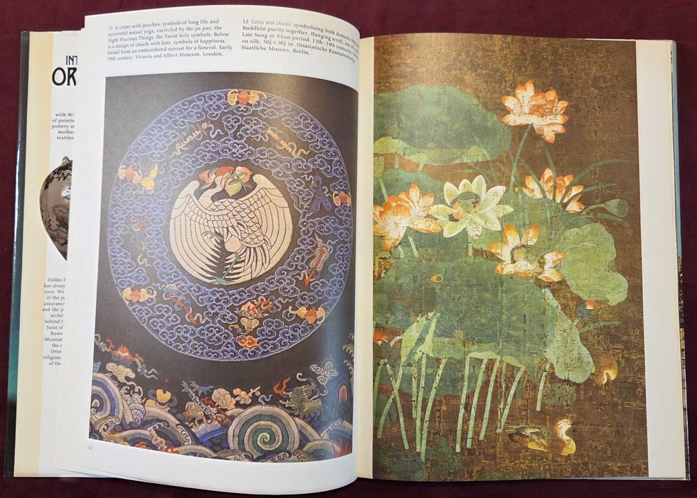 Въведение в изкуството на Азия / Introducing Oriental Art