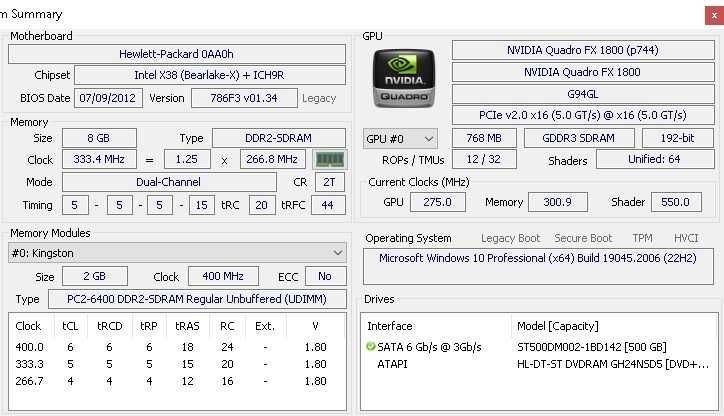 Работна станция HP XW4600