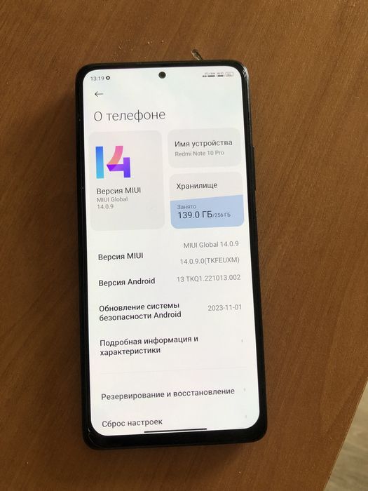 Redmi Note 10 pro