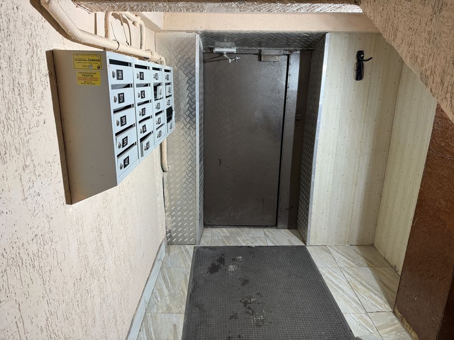 Продам квартиру 1 комнатную